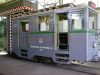 BMB_Turmtriebwagen628WSW28072002.JPG